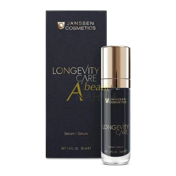 Revitalizační aktivní prémiové sérum Janssen Cosmetics 30ml