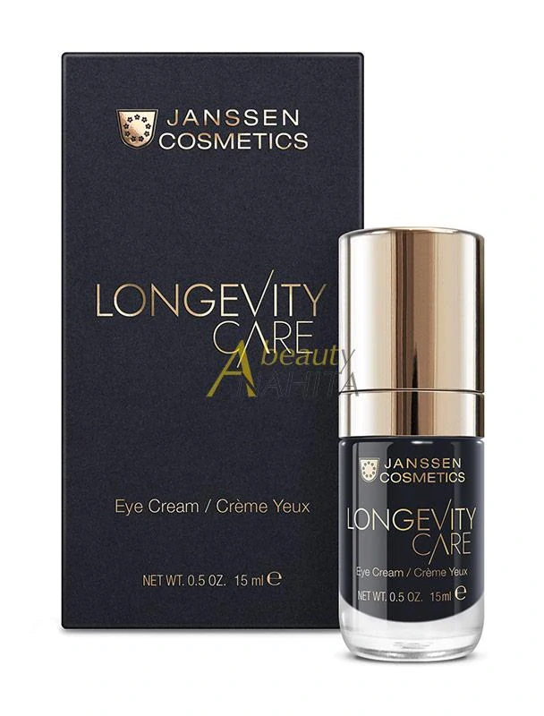 Prémiová oční péče Janssen Cosmetics 15ml