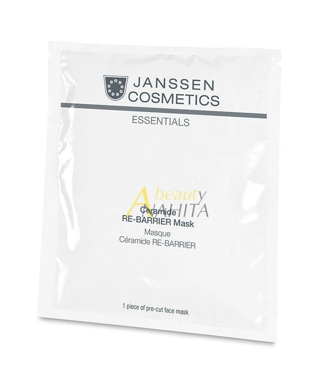 Plátýnková maska s ceramidy Janssen Cosmetics