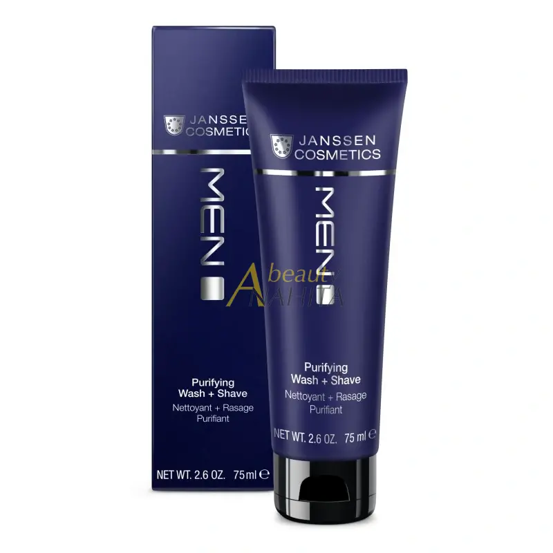 Gel na mytí a holení 75ml