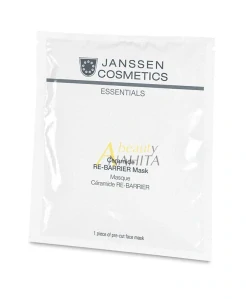 Plátýnková maska s ceramidy Janssen Cosmetics